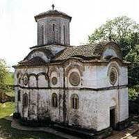 Rudenica Orthodox Church