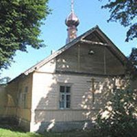 Saint Panteleimon the Great Martyr and Healer Orthodox Church