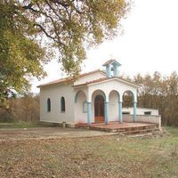 Saint Nicholas the Young Orthodox Chapel