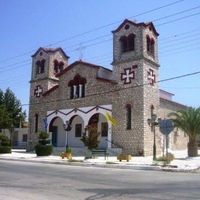 Saint Peter Orthodox Church