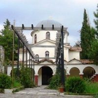 Saint Lazarus Orthodox Church