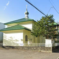 Nativity of the Lord Orthodox Church