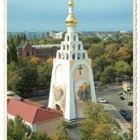 Holy Virgin Martyr Tatiana Orthodox Church