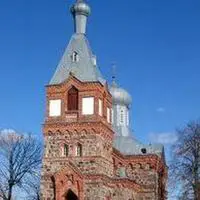 Saint Nicholas Orthodox Church