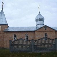 Saint Alexander Nevsky Orthodox Church