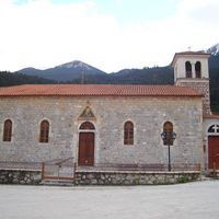 Saint Athanasius Orthodox Church