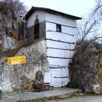 Saint Nicholas Orthodox Byzantine Chapel