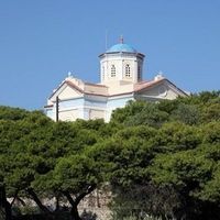 Saints Anargyroi Orthodox Church