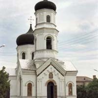 Nativity of the Blessed Virgin Mary Orthodox Church