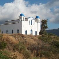 Nativity of the Blessed Virgin Mary Orthodox Church