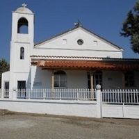 Saint Catherine Orthodox Church