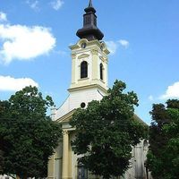 Radojevo Orthodox Church