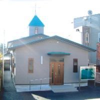 Saints Constantine and Helena Orthodox Church