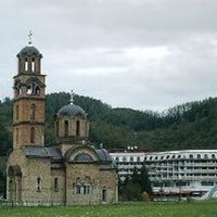 Vrucica Orthodox Church