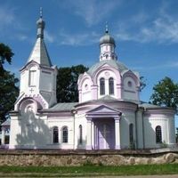 Holy Trinity Orthodox Church