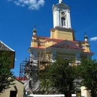 Holy Apostles Peter and Paul Orthodox Church