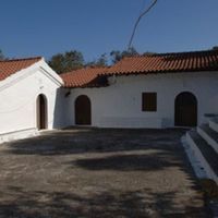 Saint Nicholas Orthodox Monastery