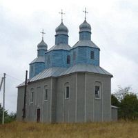 Holy Virgin Orthodox Church