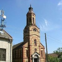 Surjan Orthodox Church