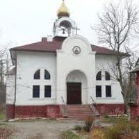 Holy Trinity Orthodox Church