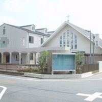 Sekimachi Catholic Church