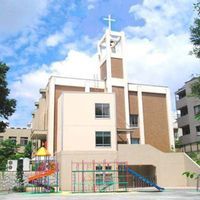 Sangendyaya Catholic Church