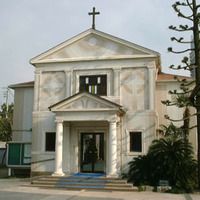 Ichikawa Catholic Church