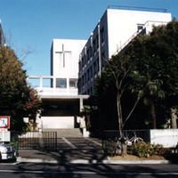 Shibuya Catholic Church