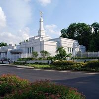 Louisville Kentucky Temple