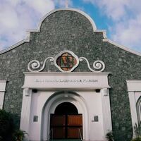 San Isidro Labrador Parish