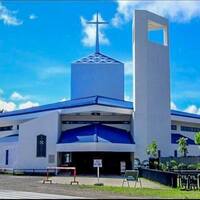 St. Therese of the Child Jesus and of the Holy Face Parish