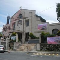 Holy Family Parish