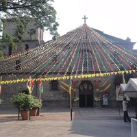 Diocesan Shrine and Parish of St. Joseph (Bamboo Organ)