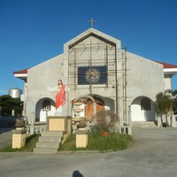 Our Mother of Perpetual Help Parish