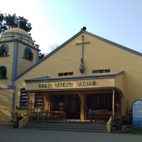 Holy Spirit Parish