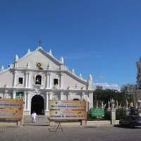 Metropolitan Cathedral Parish of the Conversion of Saint Paul (Vigan Metropolitan Cathedral)