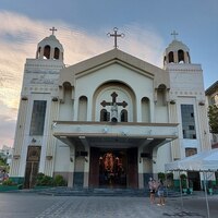 National Shrine and Parish of St. Joseph