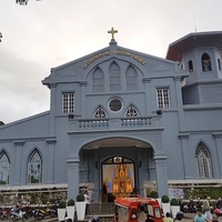 San Nicolas de Tolentino Parish