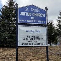 St. Paul's, Spryfield United Church