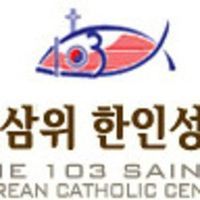 The 103 Saints Korean Catholic Center