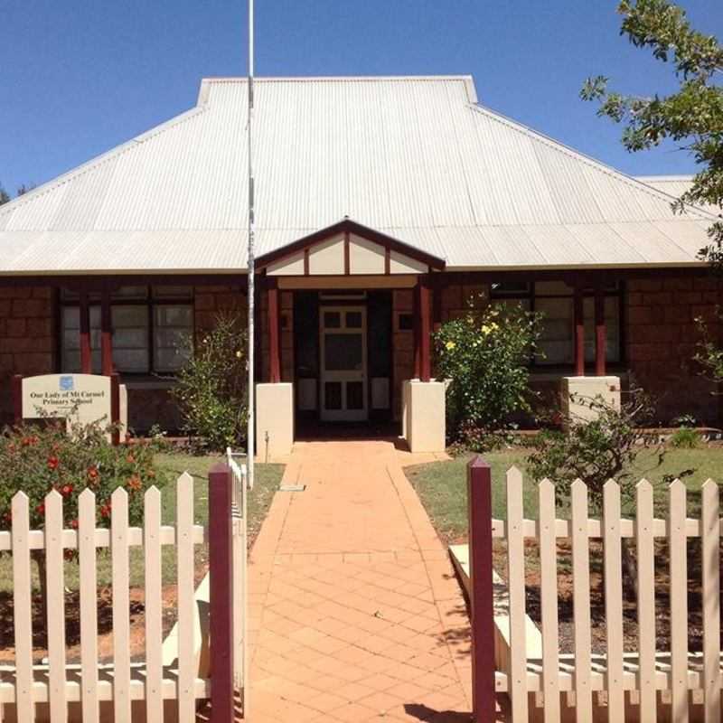 Our Lady of Mt Carmel Primary School