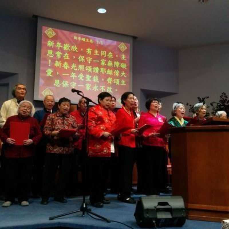 Ottawa Chinese Alliance Church, Ottawa, Ontario, Canada