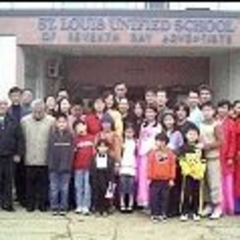 St Louis Korean Seventh-day Adventist Church - Bridgeton, Missouri