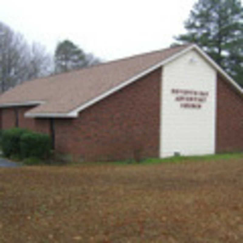 Dublin Seventh-day Adventist Church - Dublin, Georgia