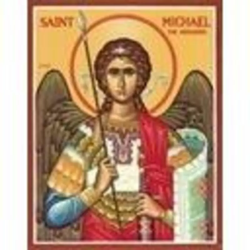 St. Michael the Archangel