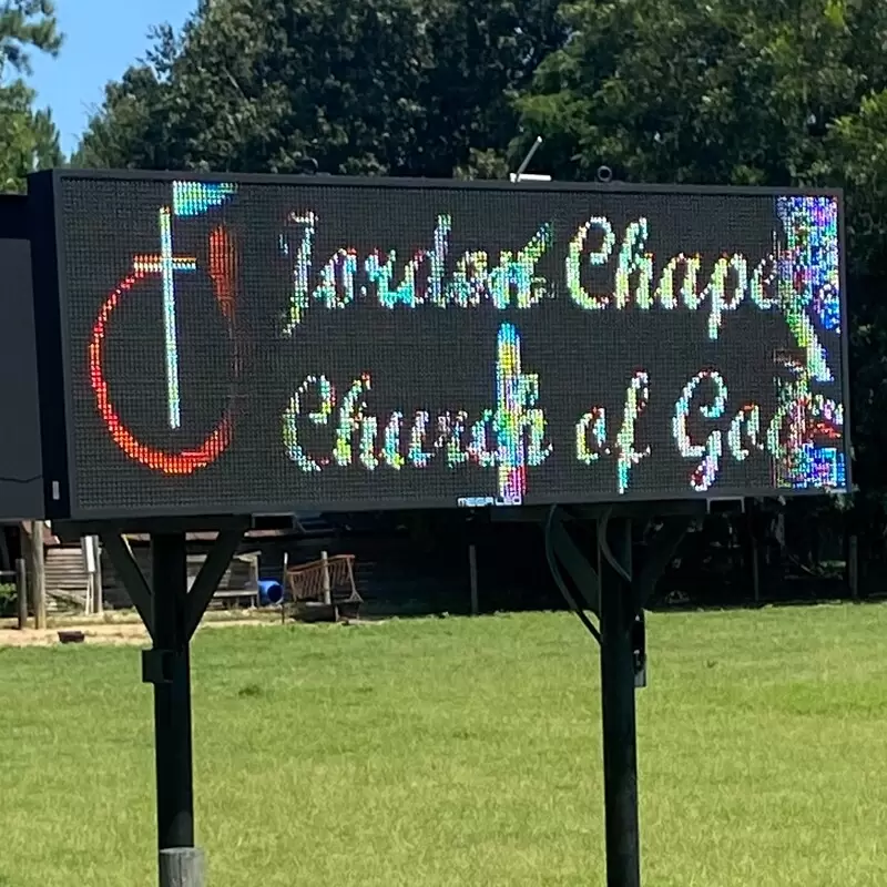 Jordon Chapel church sign on Highway 171 taken in August 2023 - photo courtesy of Harvey Behne