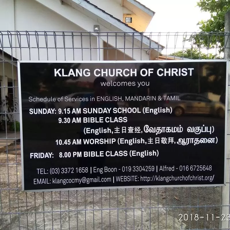 Our church sign