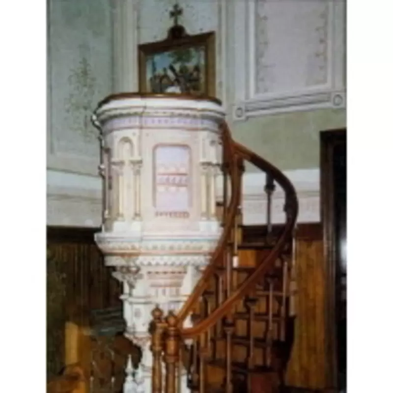 The pulpit