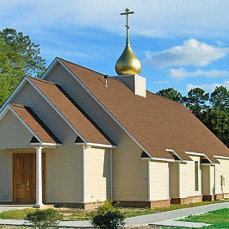 Saint Mary Magdalene Orthodox Church - Rincon, Georgia