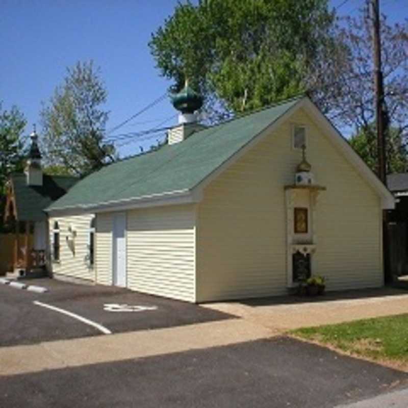 Saint Basil the Great Russian Orthodox Church - St Louis, Missouri